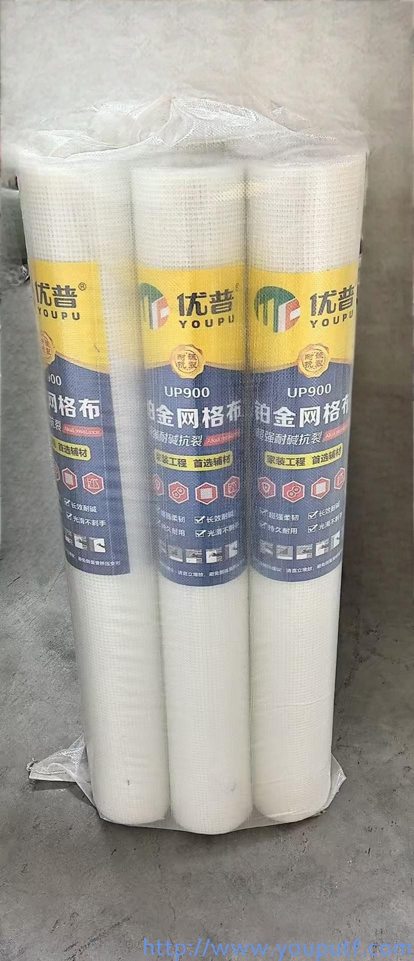 北京優(yōu)普集團